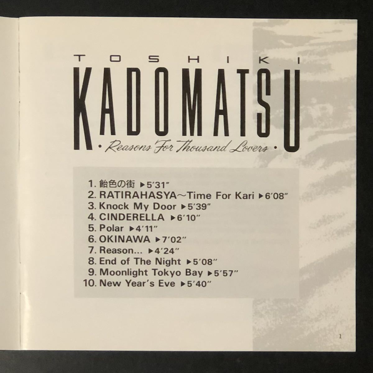 10 CD「角松敏生 / REASONS FOR THOUSAND LOVERS」M32D-1005 帯付き美