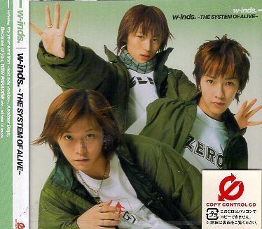 Yahoo!オークション - w-inds. ウィンズ ( 橘慶太 千葉涼平 緒方龍一