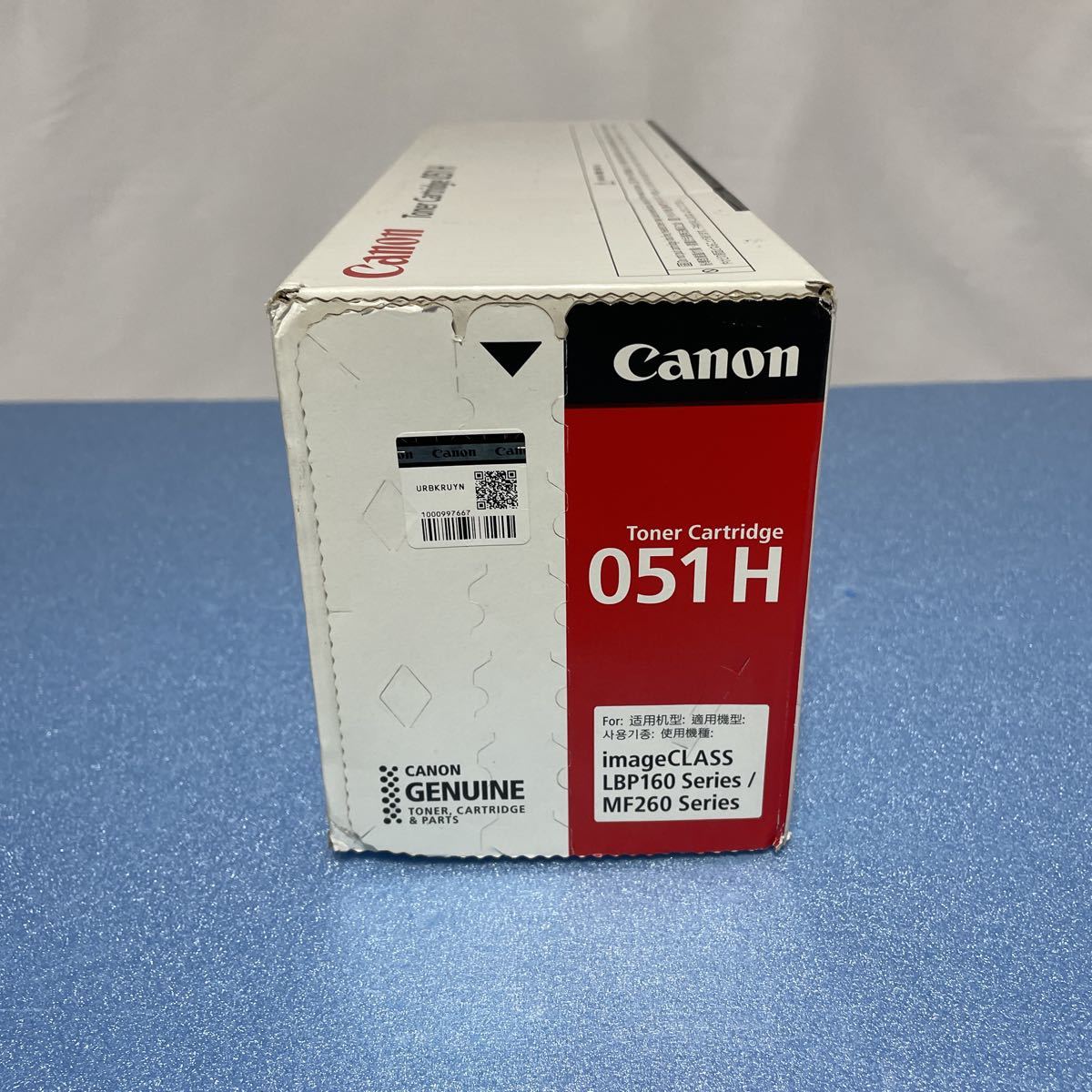 Canon キヤノン トナーカートリッジ 051H LBP160 MF260 CRG-051H 純正