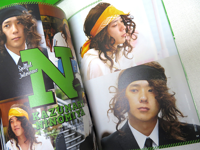 嵐 ピカ ンチ LIFE IS HARD だけど HAPPY ピカンチ 限定BOX 2DVD