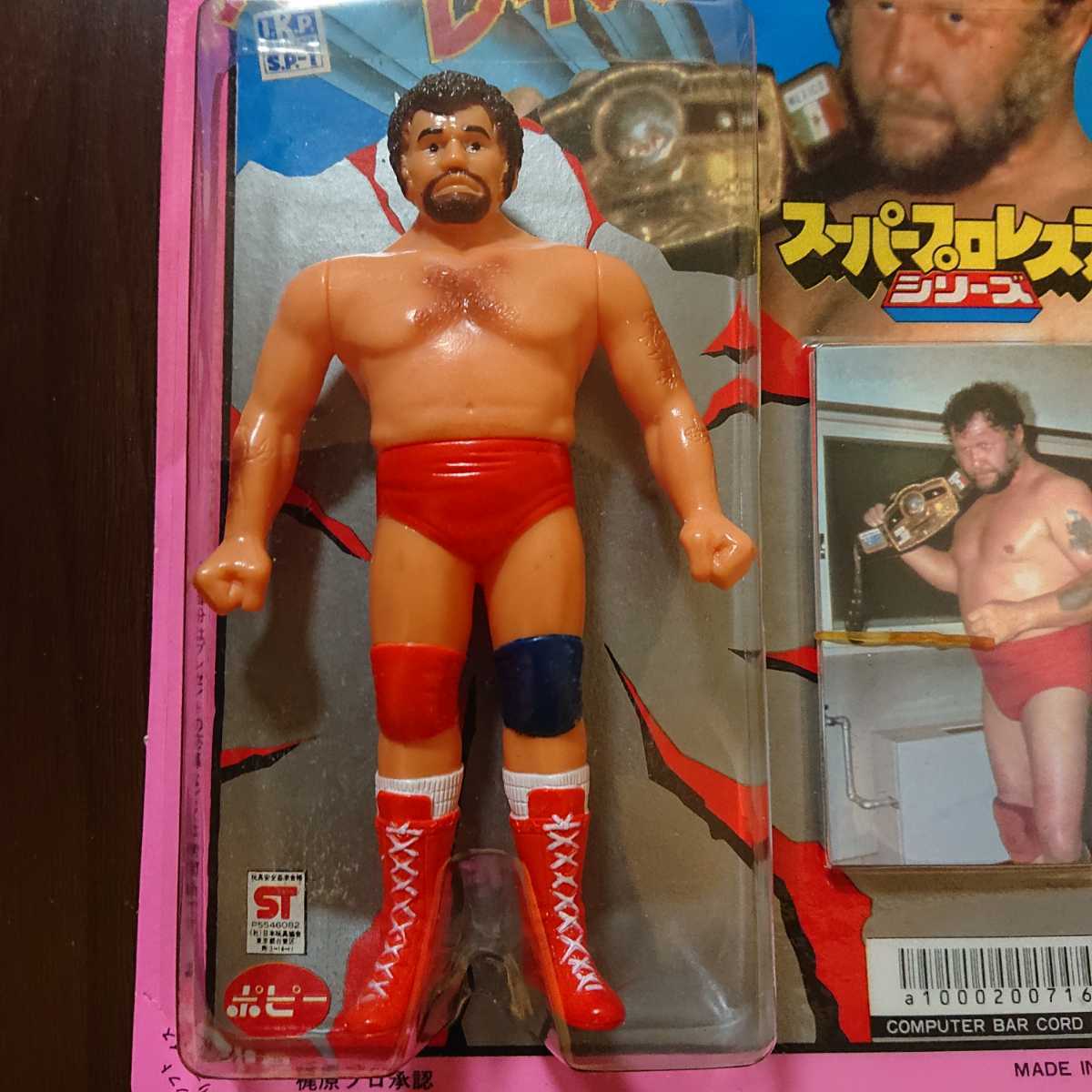 Yahoo!オークション - ハリー・レイス 《スーパープロレスラーシリーズ