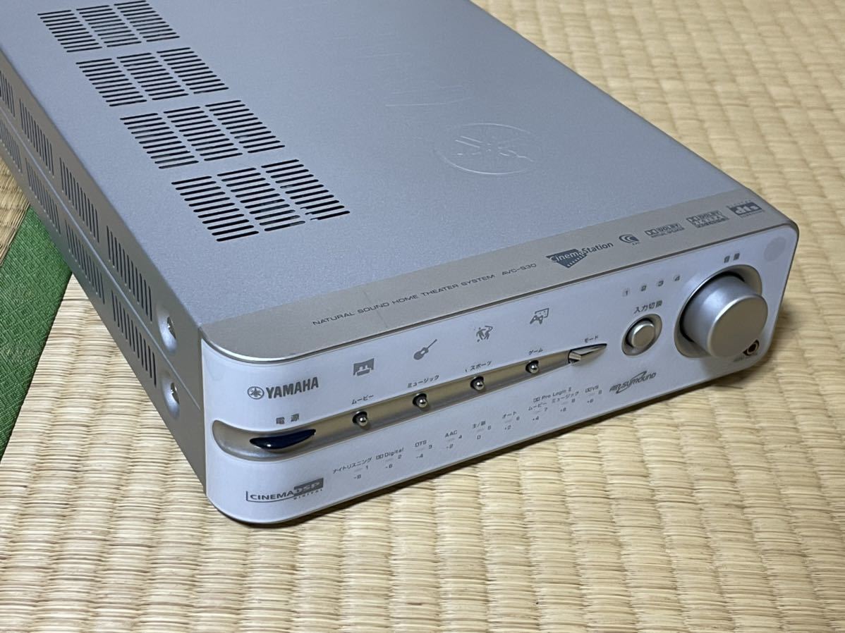 Yahoo!オークション - YAMAHA ホームシアターサウンドシステムAVX-S30(