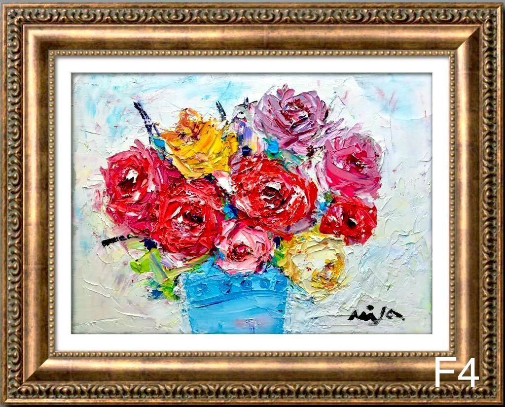 田渕眞兒 油絵 油彩画 薔薇シリーズ 花 No.8+s 田渕眞兒 油絵 油彩画