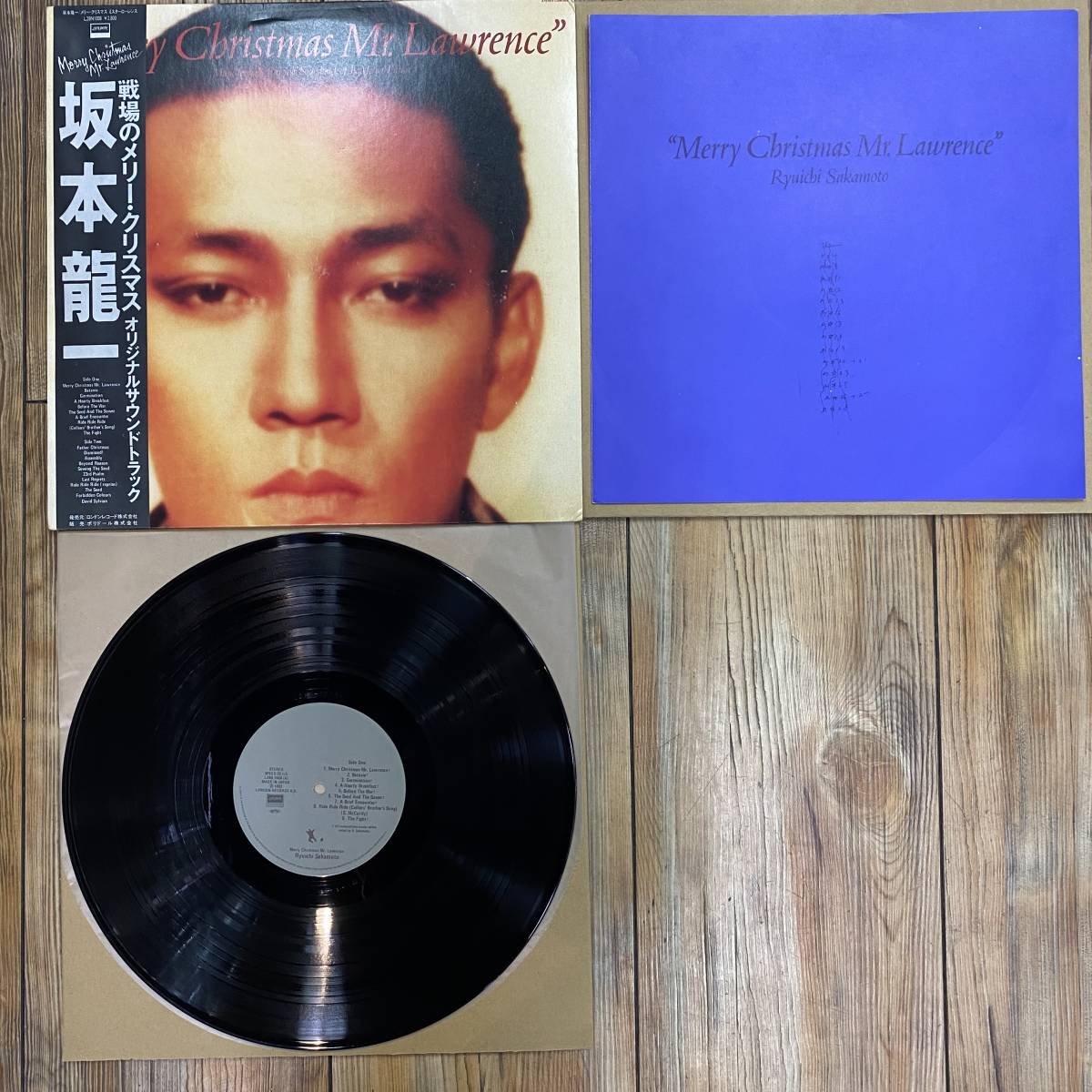 Yahoo!オークション - 帯付きLP 坂本龍一 / 戦場のメリー・クリスマス