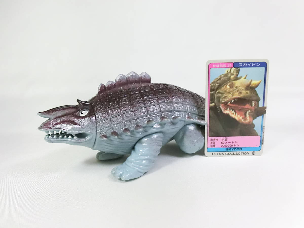 Yahoo!オークション - バンダイ 旧 ウルトラ怪獣シリーズ ウルトラマン