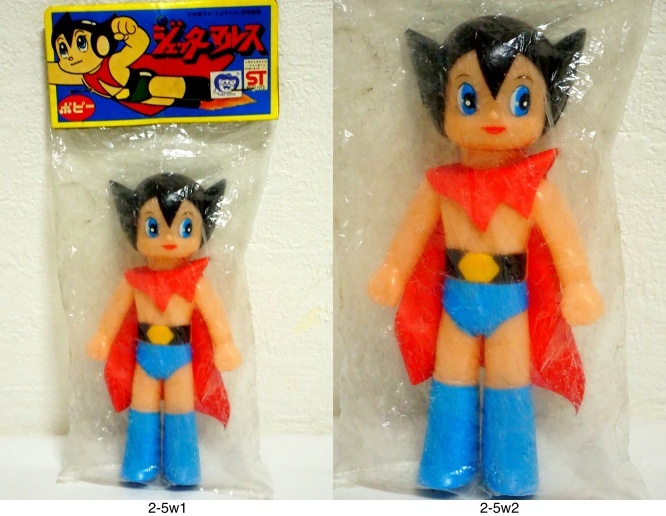 Yahoo!オークション - 未開封 貴重 タイプ ポピー ジェッターマルス