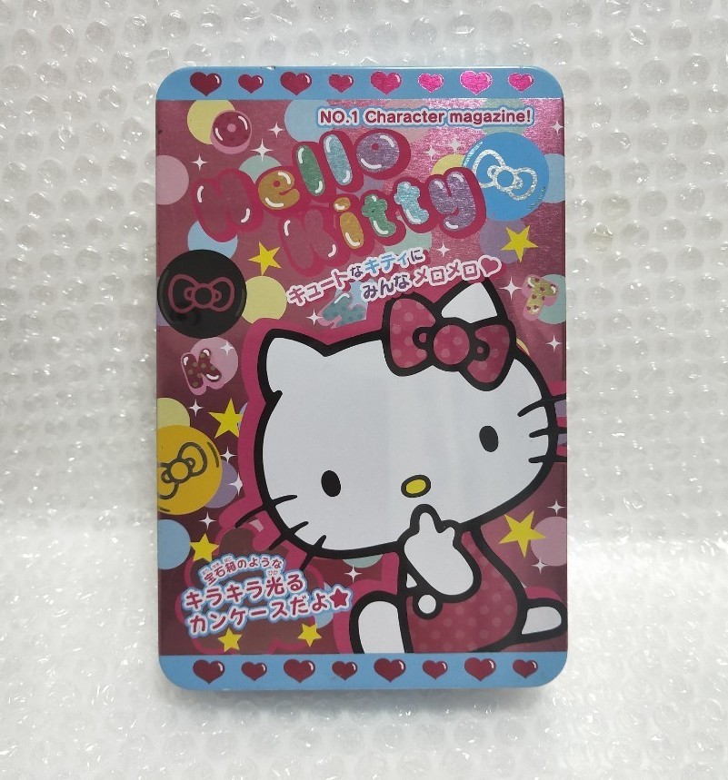 キティ 見開きマガジン雑誌風 缶ケース レターセット入れ サンリオ