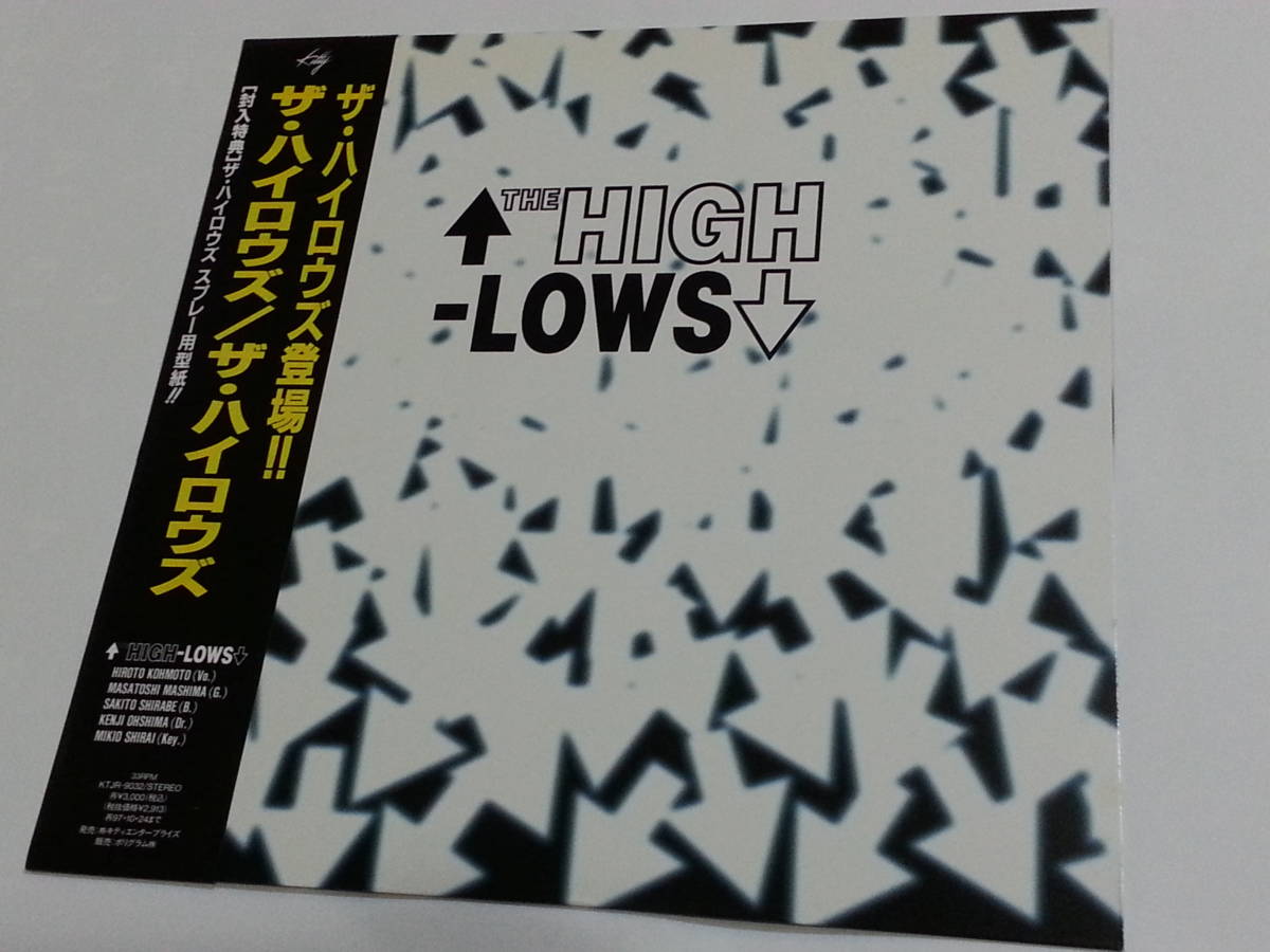 Yahoo!オークション - ザ・ハイロウズ THE HIGH-LOWS LPレコード 1995
