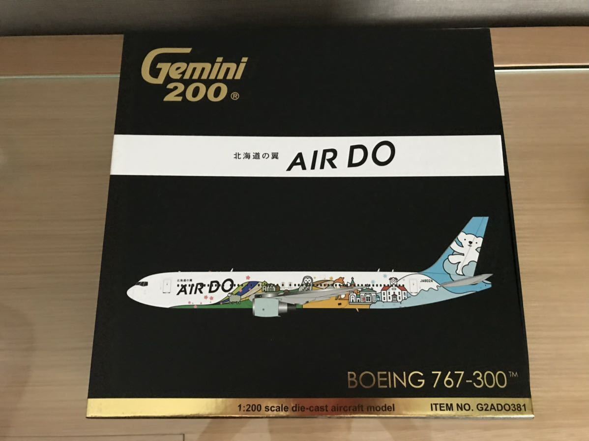 航空機・ヘリコプター Gemimi AIRDO B767-300 JA601A 1/400 Gemimi