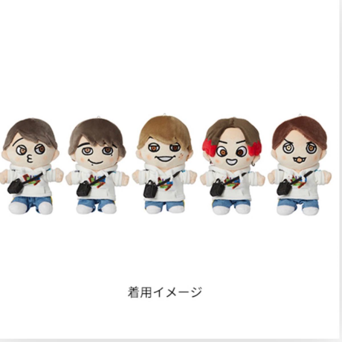 SUPER EIGHT SUPEREIGHT 関ジャニ∞ ちびぬい(5種)＋限定BOX＋着せ替え