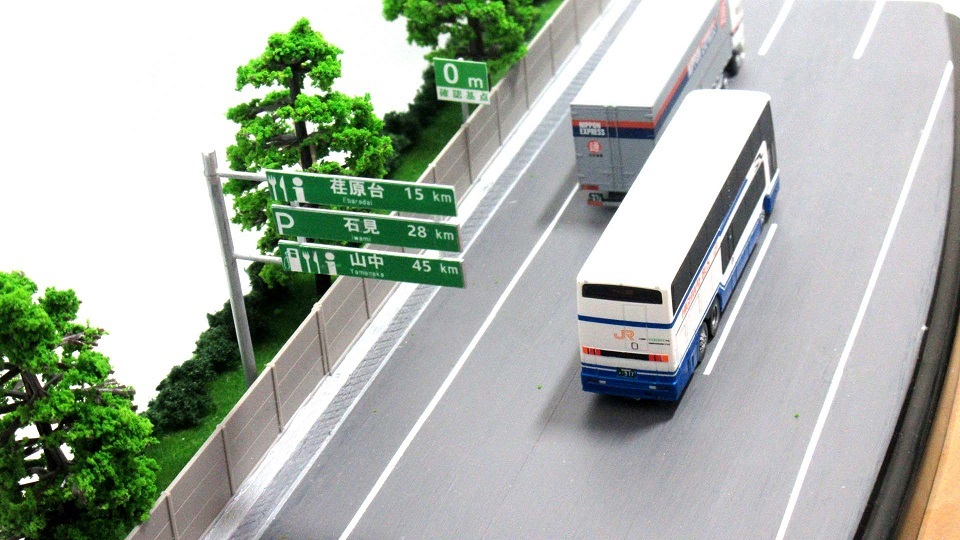 Yahoo!オークション - 3車線高速道路を模型化 ジオラマ 150分の1 Nsca