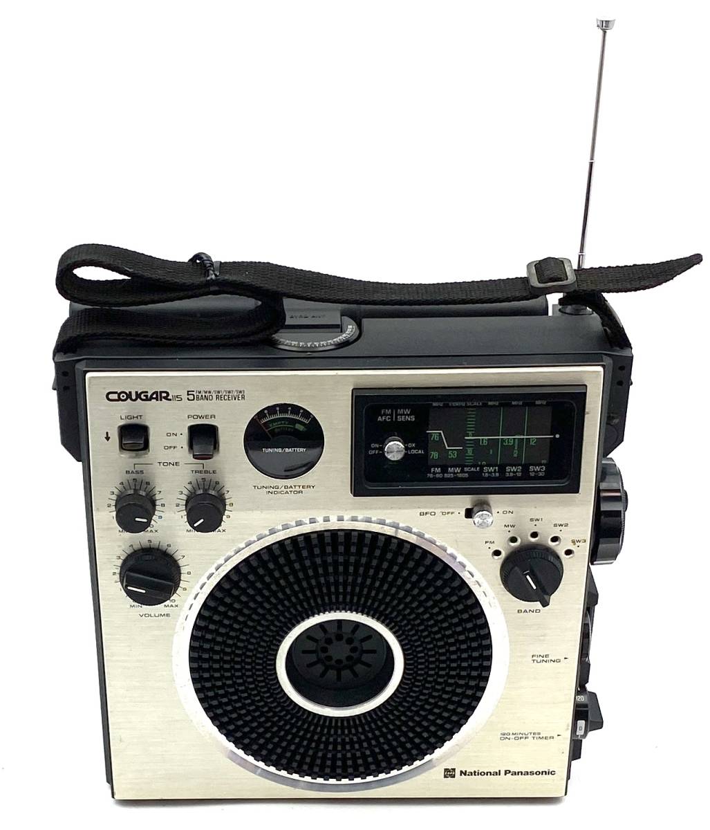 Panasonic パナソニック クーガー1150 RF-1150 Panasonic RF1150