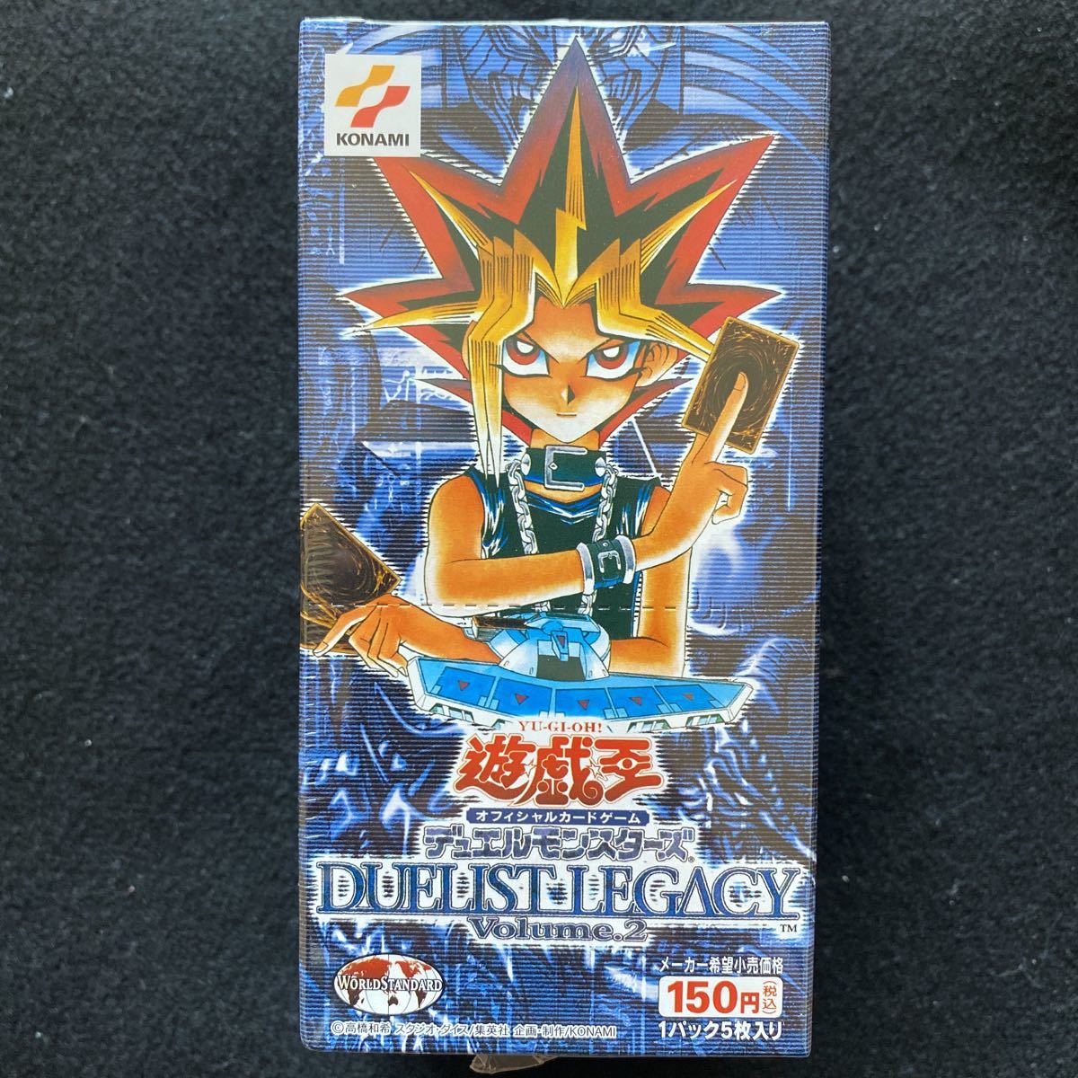 Yahoo!オークション - 新品未開封 遊戯王 デュエリストレガシー Vol.2