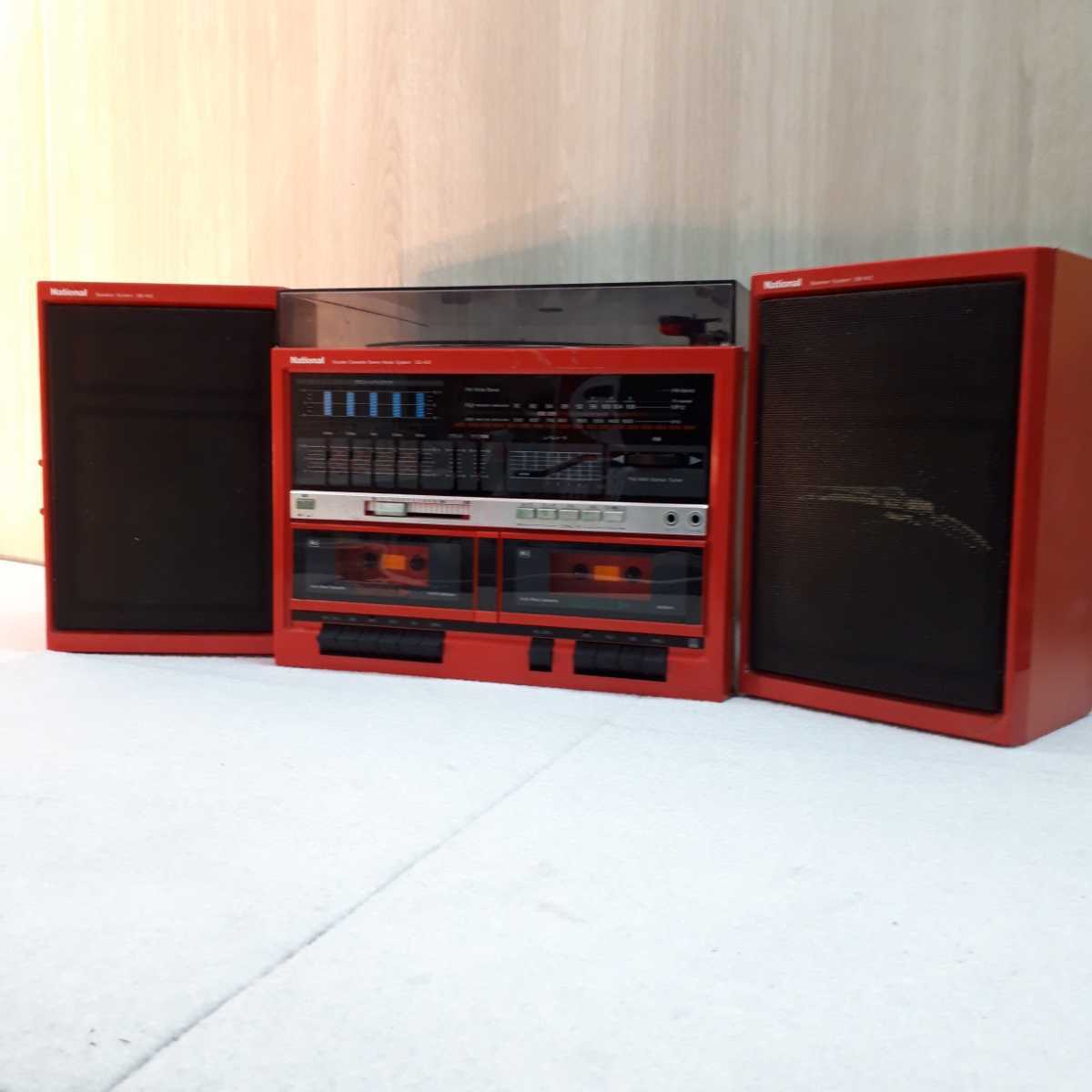 Yahoo!オークション - National SG-W2 ステレオ ミニコンポ レコード