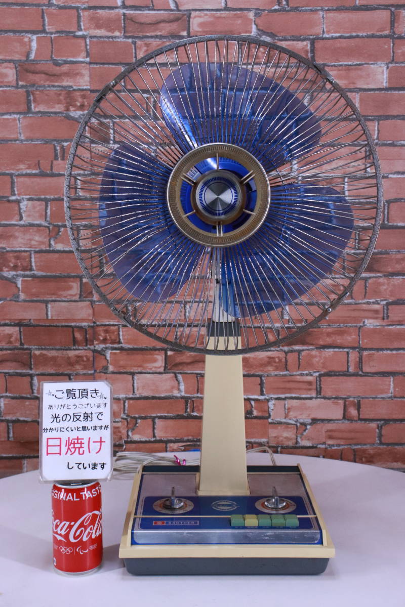 Yahoo!オークション - レトロ 扇風機 3枚羽 BROTHER Deluxe Fan 羽根35