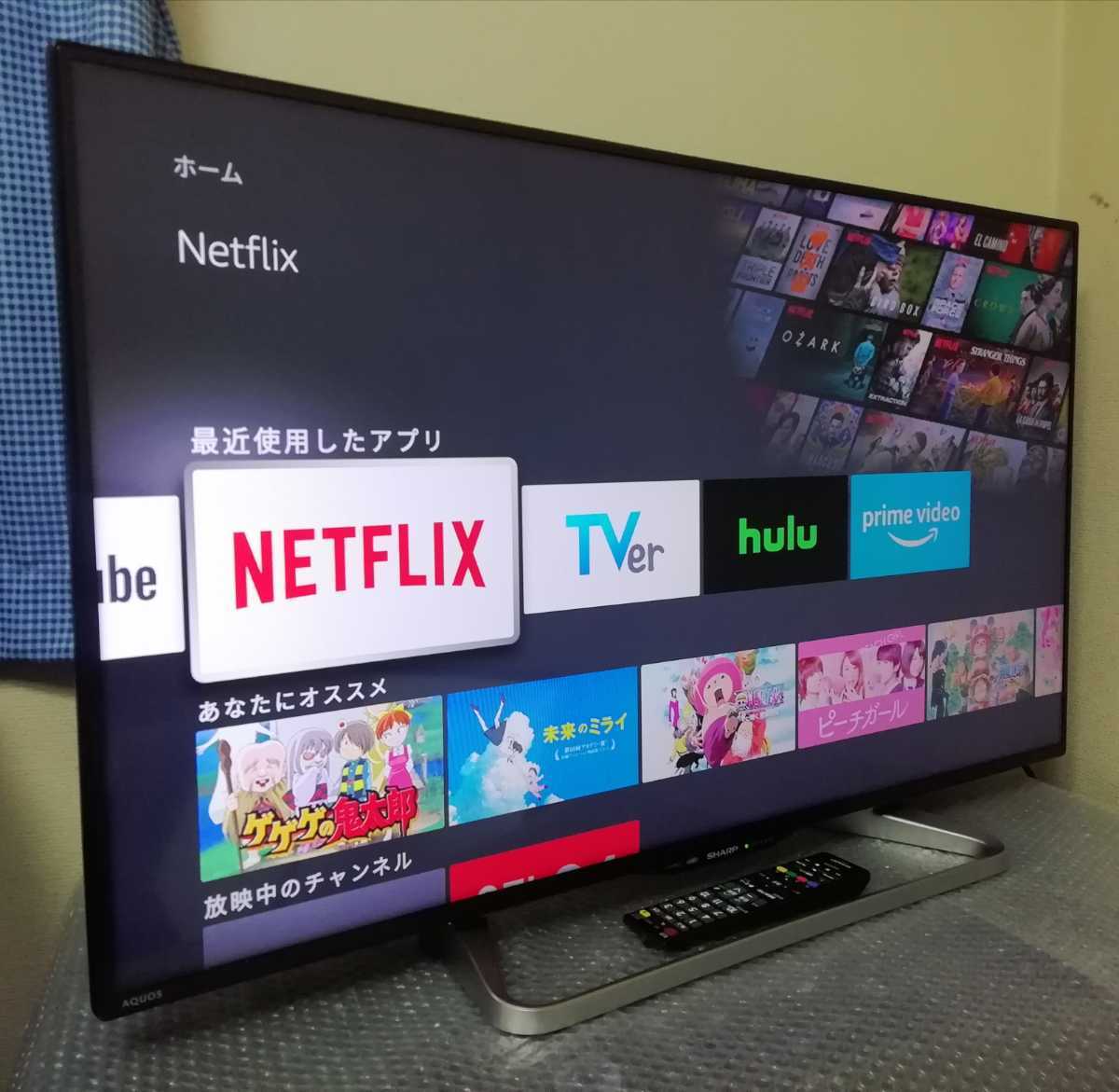 Yahoo!オークション - 送料無料 YouTube視聴可 シャープ アクオス 40型