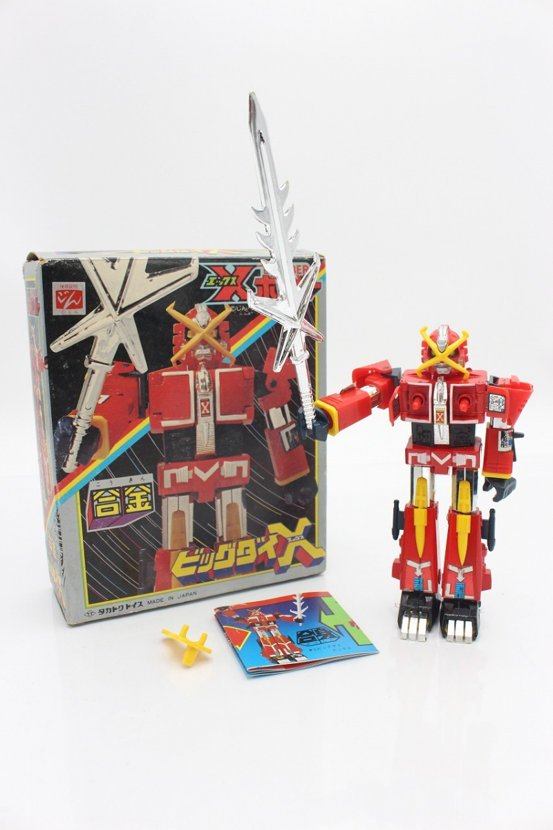 Yahoo!オークション - 【行董】 希少品 ビッグダイX エックス DX Xボン