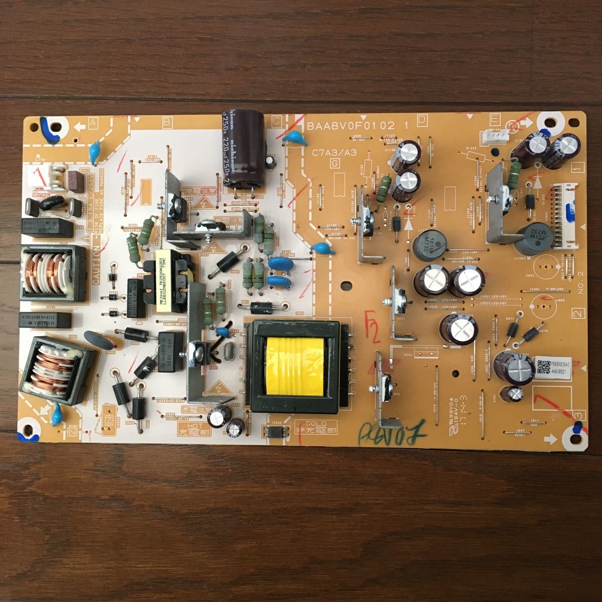 Yahoo!オークション - FUNAI FL-43UB4000（電源基板）2017年製