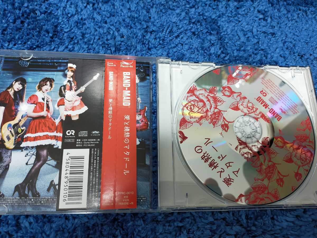 Yahoo!オークション - BAND-MAID 愛と情熱のマタドール スリル収録