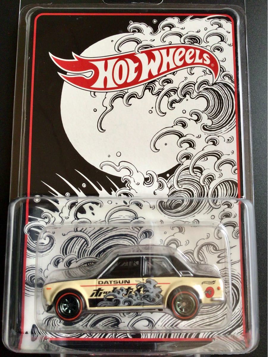 ホットウィール Hot Wheels ジャパンコンベンション2022 DATSUN