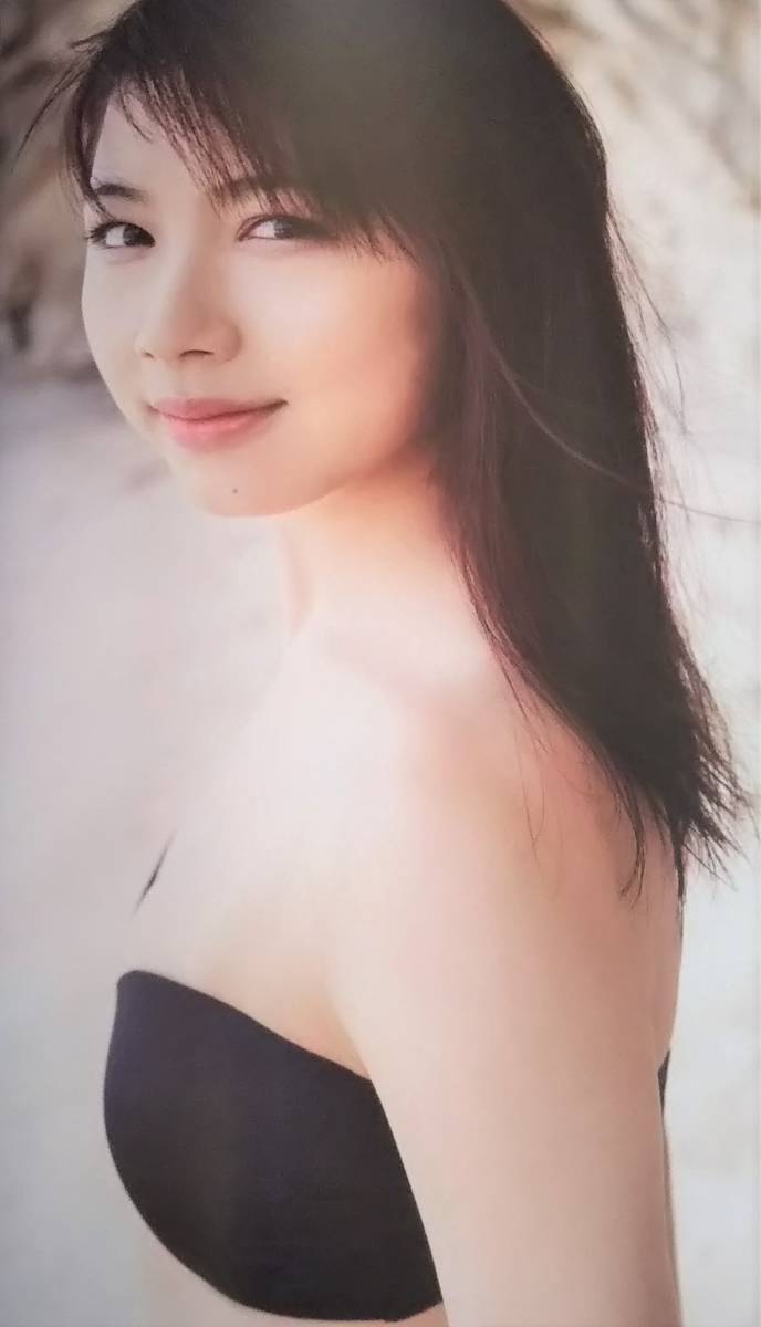 Yahoo!オークション - モーニング娘 '16 石田亜佑美 写真集 It's my tu