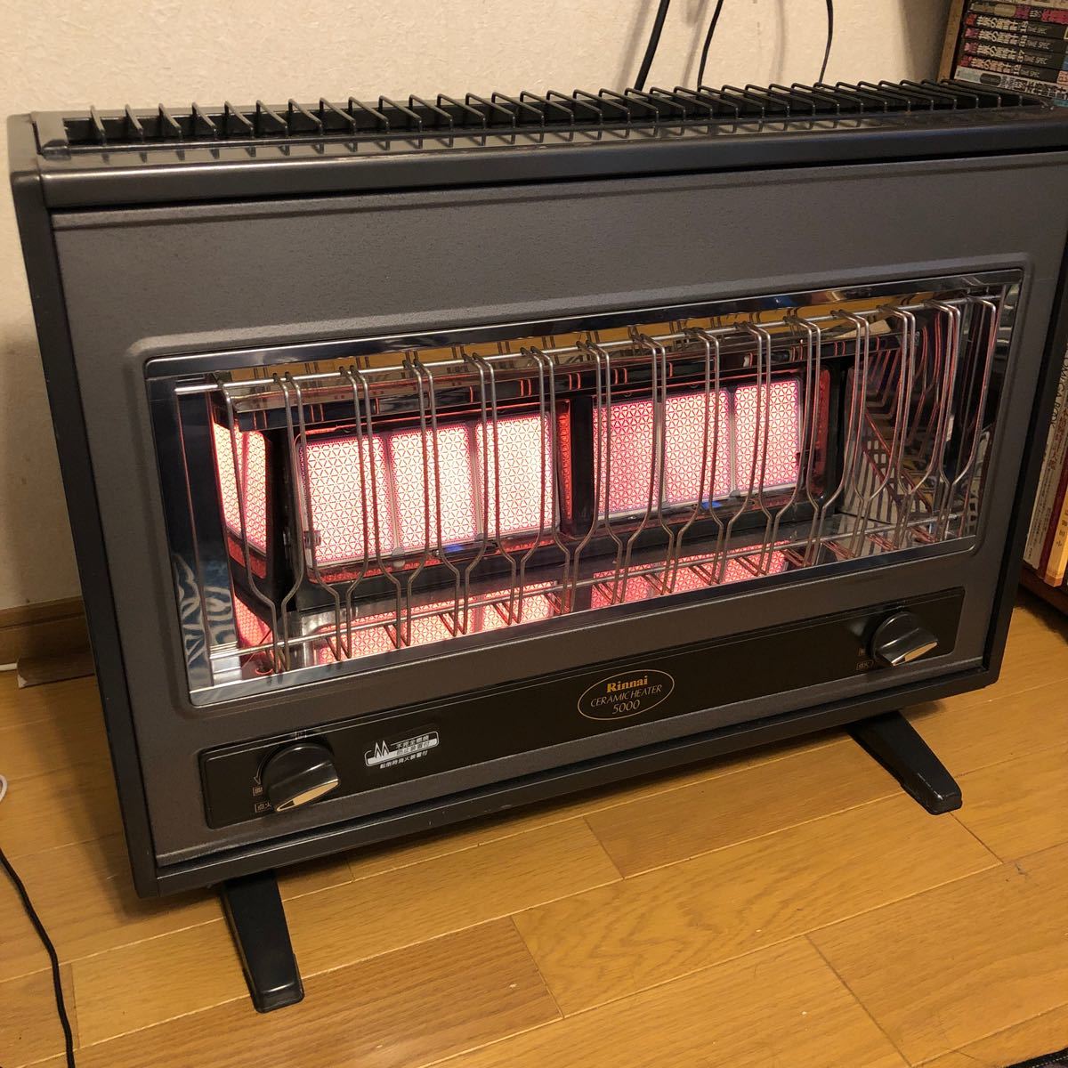 最終値下げ リンナイ ガス赤外線ストーブ R-1220CMSIII（都市ガス用