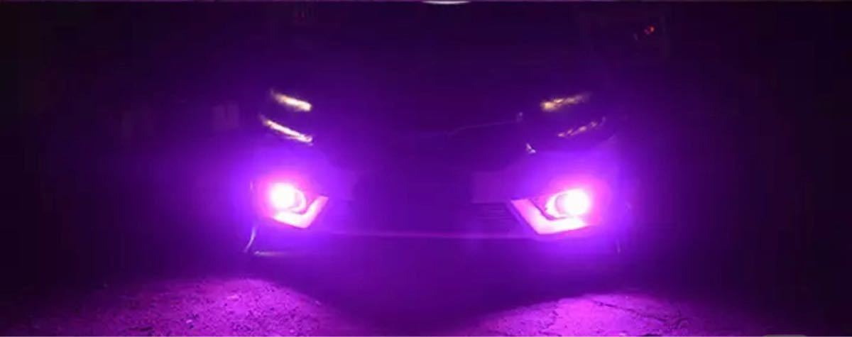 H8 H11 H16パープルピンクフォグ 爆光20000lm｜Yahoo!フリマ（旧PayPay
