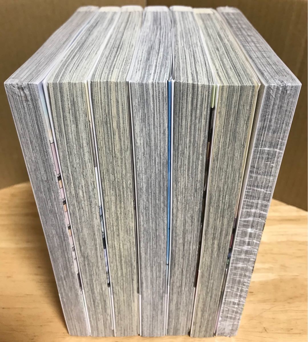 リエゾン 漫画 全巻 1〜7巻 全巻セット こどものこころ診療所