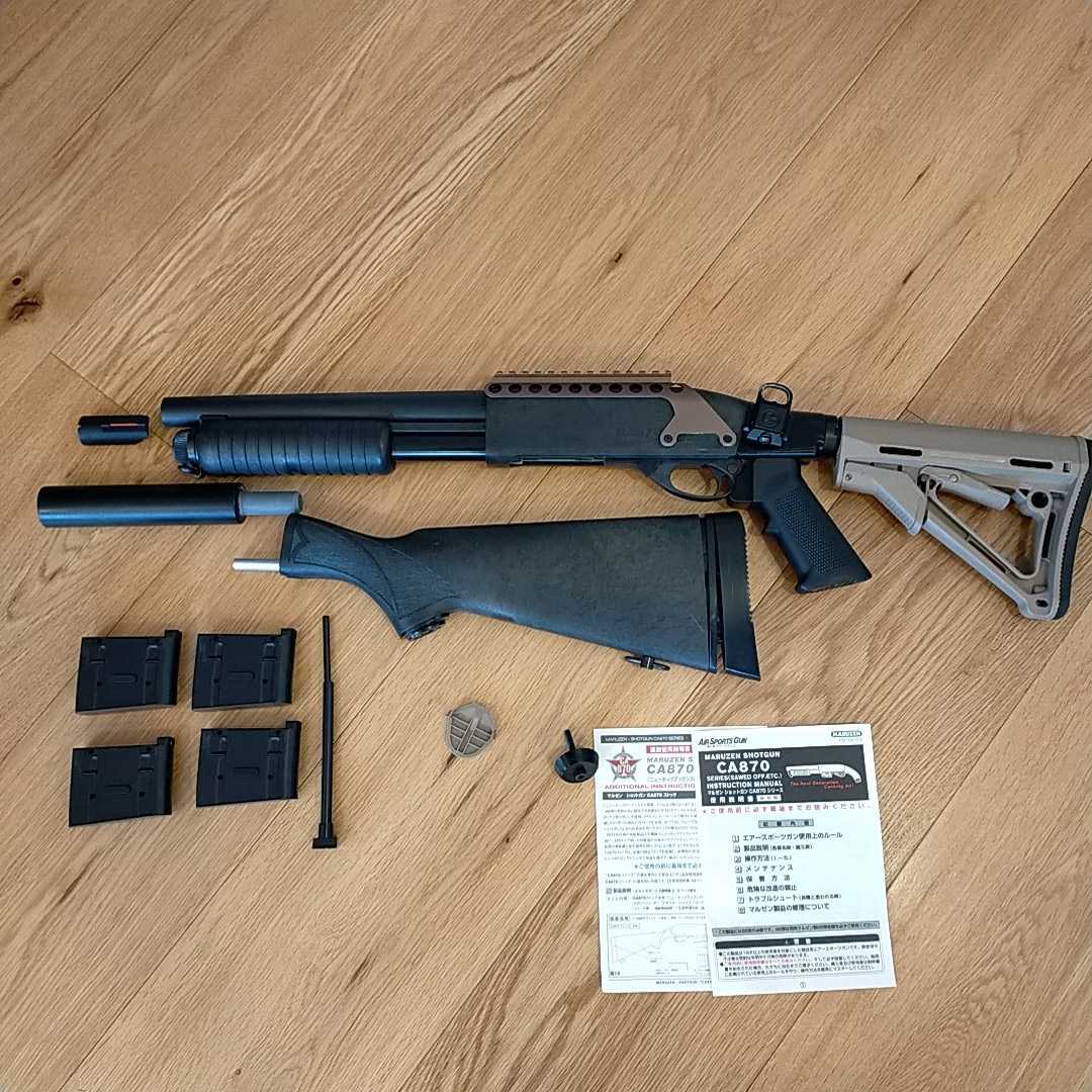 Yahoo!オークション - マルゼン CA870 ストック パーツ色々付属