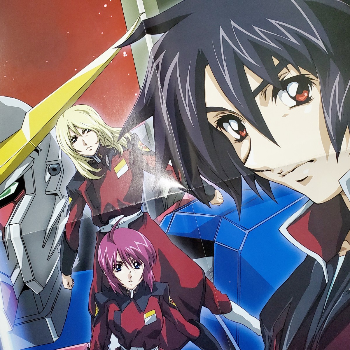 入手困難】機動戦士ガンダムSEEDDESTINY クラスターエッジ 特大 両面