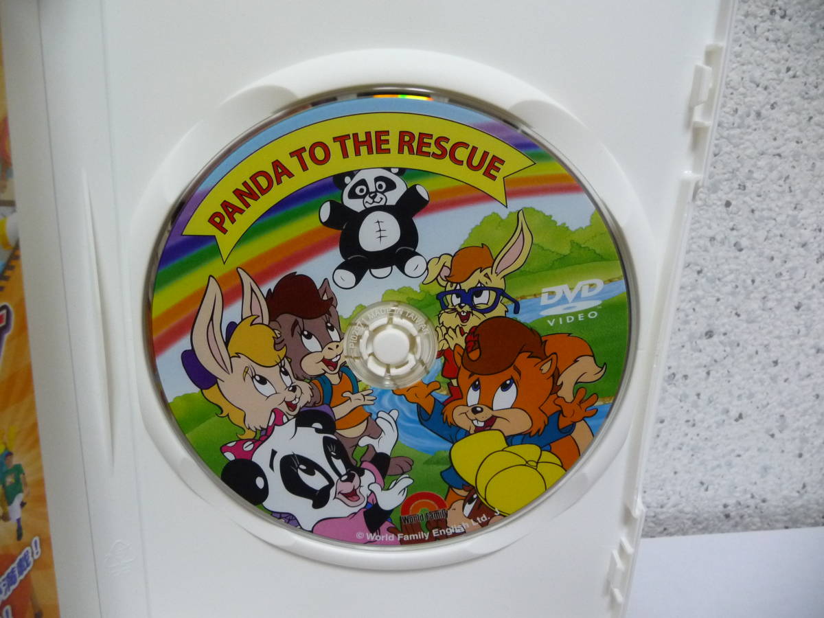 Yahoo!オークション - 中古品 DWE ワールドファミリー「PANDA TO THE