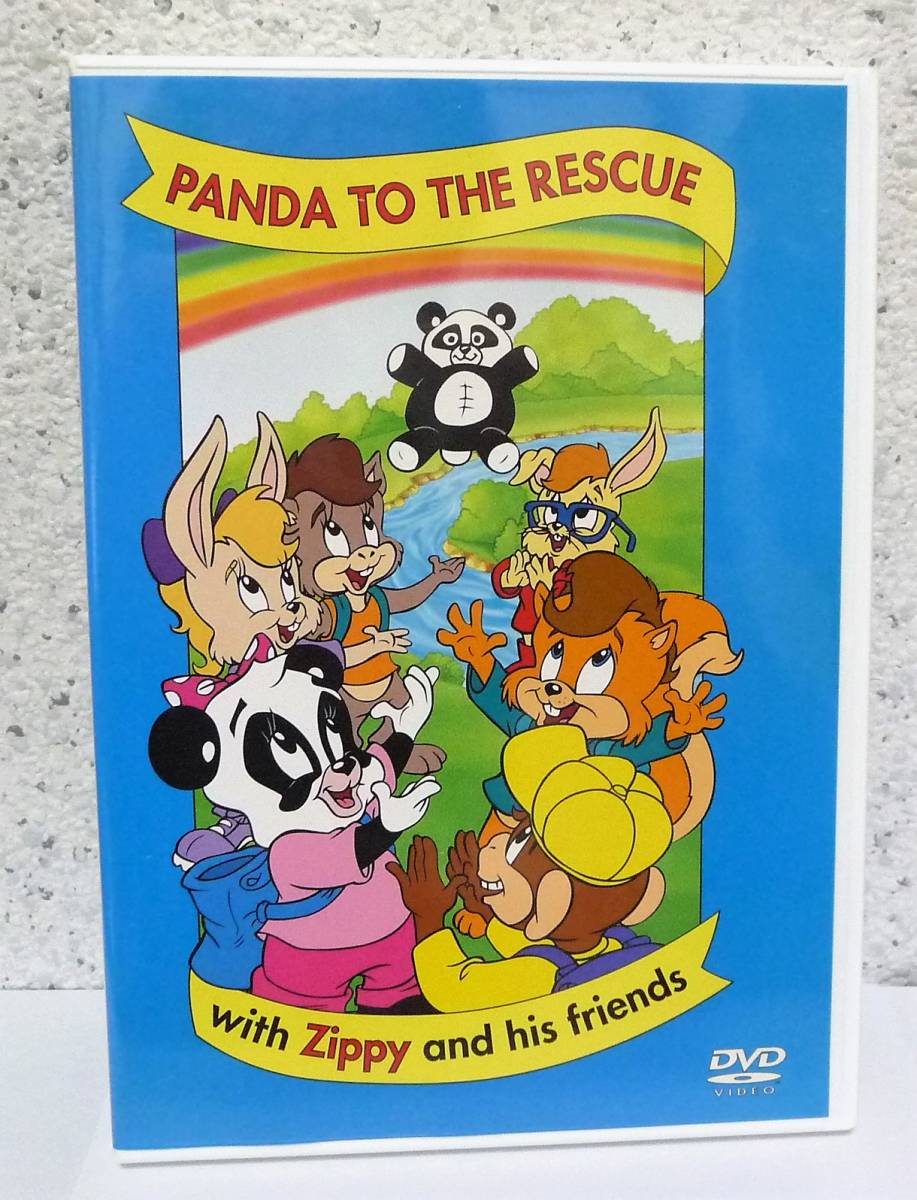 Yahoo!オークション - 中古品 DWE ワールドファミリー「PANDA TO THE