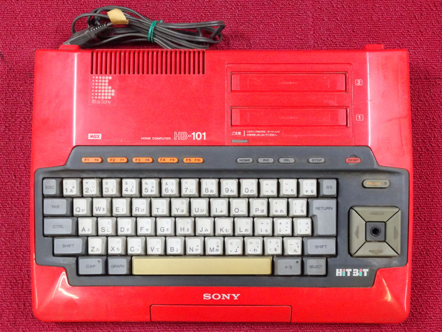 Yahoo!オークション - SONY HB-101 HiTBiT MSX 本体 ジャンク品【GH】
