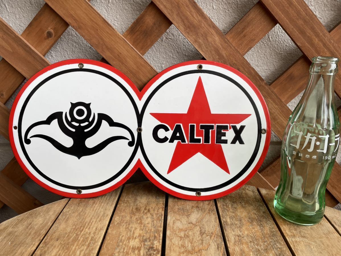 Yahoo!オークション - 昭和レトロ ホーロー 看板 CALTEX カルテックス