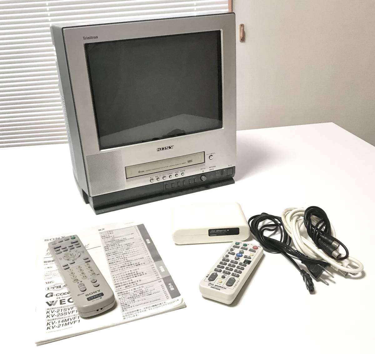 Yahoo!オークション - SONY WEGA Trinitron KV-14MVF1｜ソニー トリニ