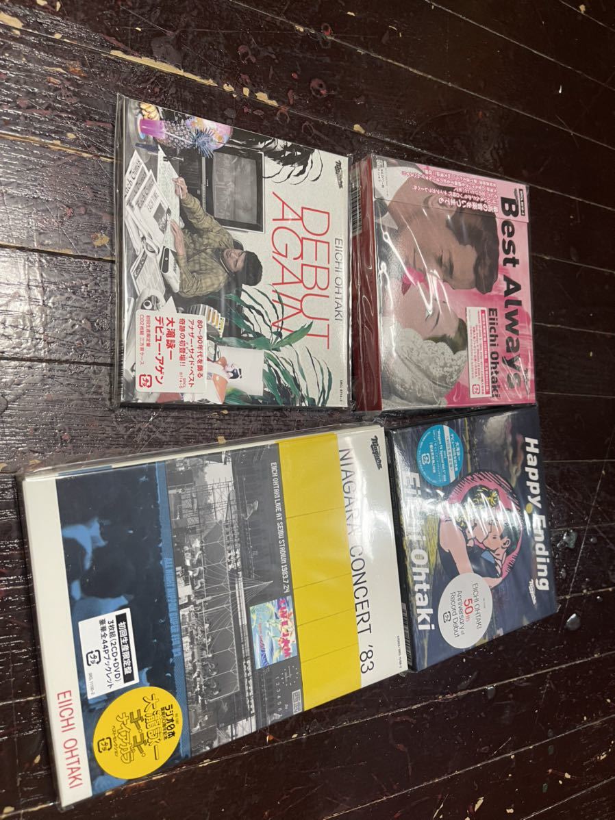 美品/オリジナル盤】 荒井由実 『ミスリム』 茶色帯 レコード 細野晴臣