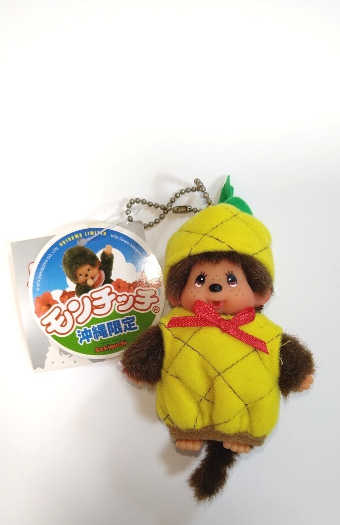 名古屋コーチンモンチッチ ご当地ストラップ 名古屋限定