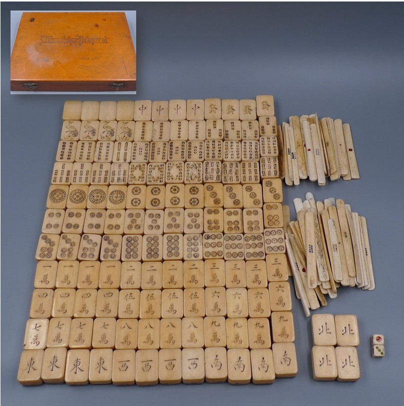 Yahoo!オークション - レトロな麻雀牌 中国古玩 唐物 背竹骨牌 麻雀牌