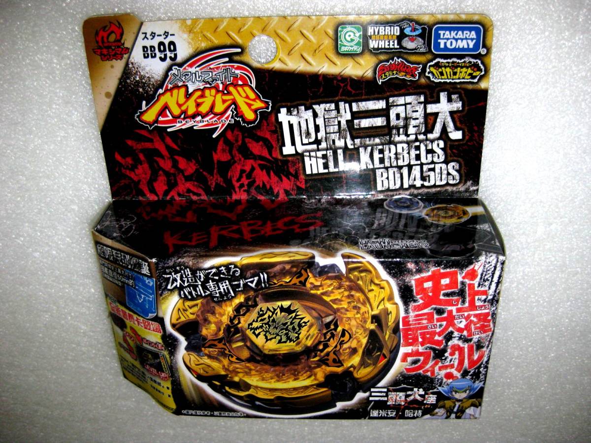 Yahoo!オークション - 【海外版】【新品 未開封(外箱に折れシワ等あり)