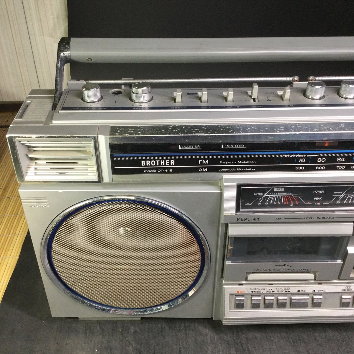 ブラザー☆BROTHER OT-448メタル対応ラジカセ☆ジャンク ブラザー