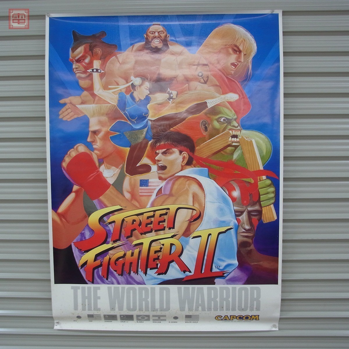 Yahoo!オークション - ポスター カプコン/CAPCOM ストリートファイター