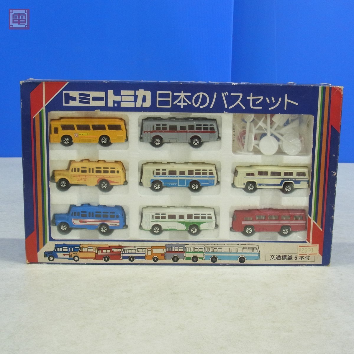 Yahoo!オークション - トミカ 日本のバスセット 東京急行電鉄/はとバス