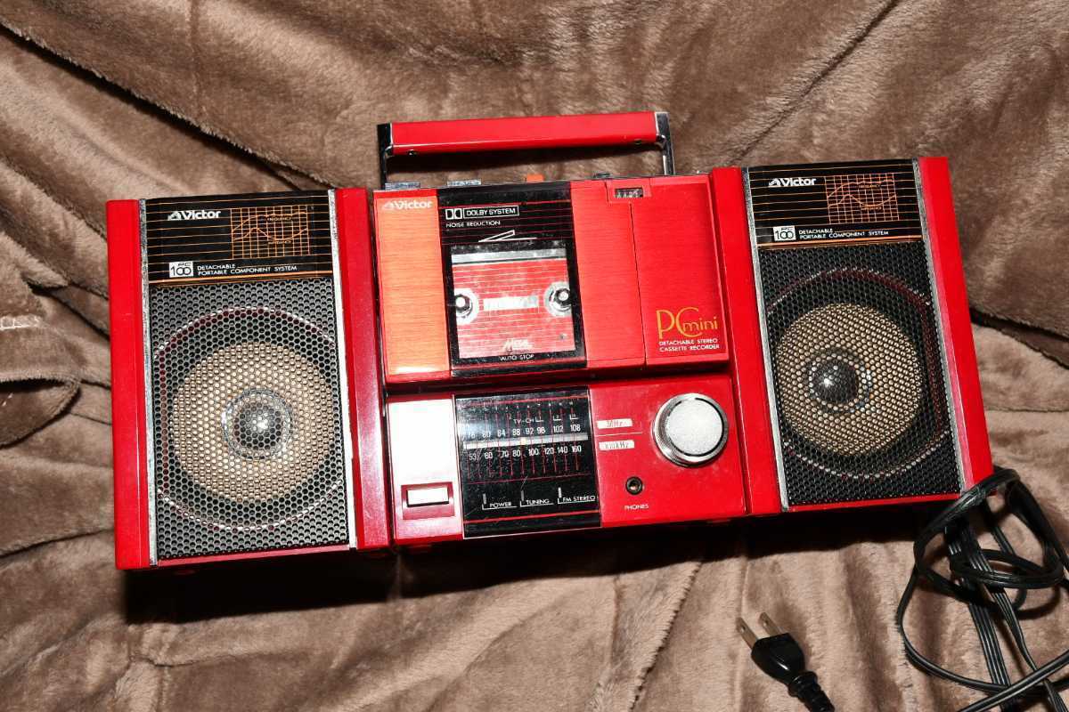 Yahoo!オークション - Victor PORTABLE COMPONENT SYSTEM PC-100 (PC-