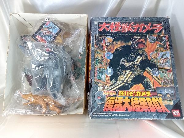Yahoo!オークション - 大映怪獣シリーズ 強いぞ ガメラ 復活大結集BOX