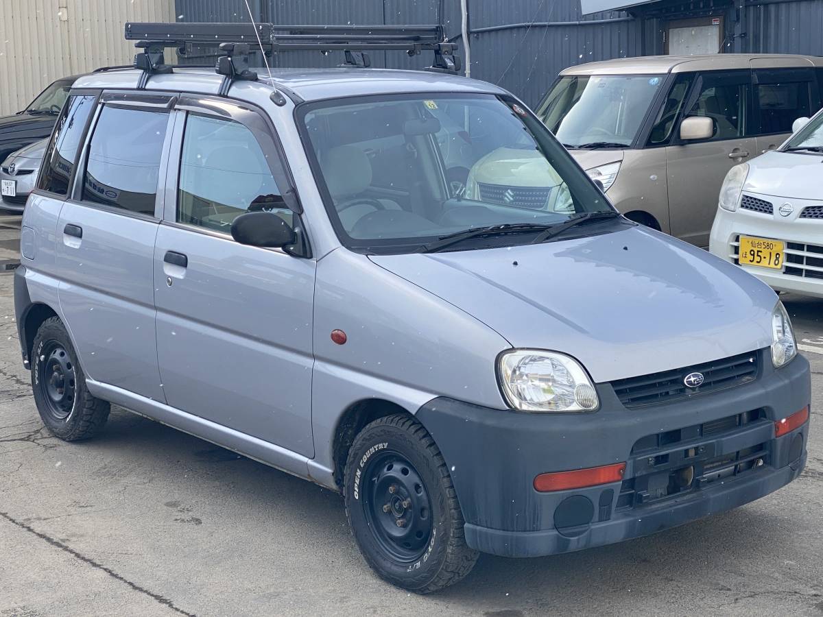 古書・極めて希少本】松宮龍起編集 経済 2024 1967年5月臨時増刊号