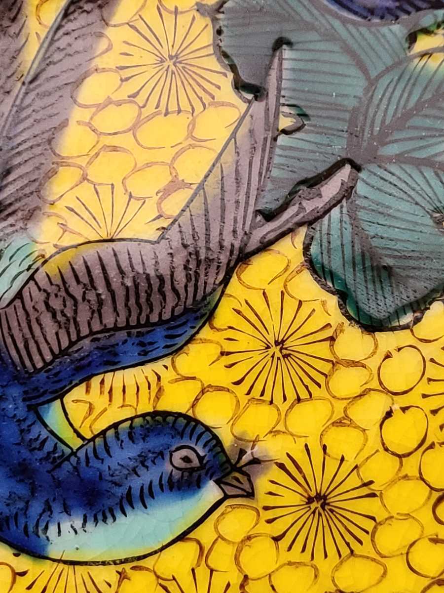 Yahoo!オークション - 飾皿 大皿 古九谷 角福 花鳥図 九谷焼 骨董 牡丹