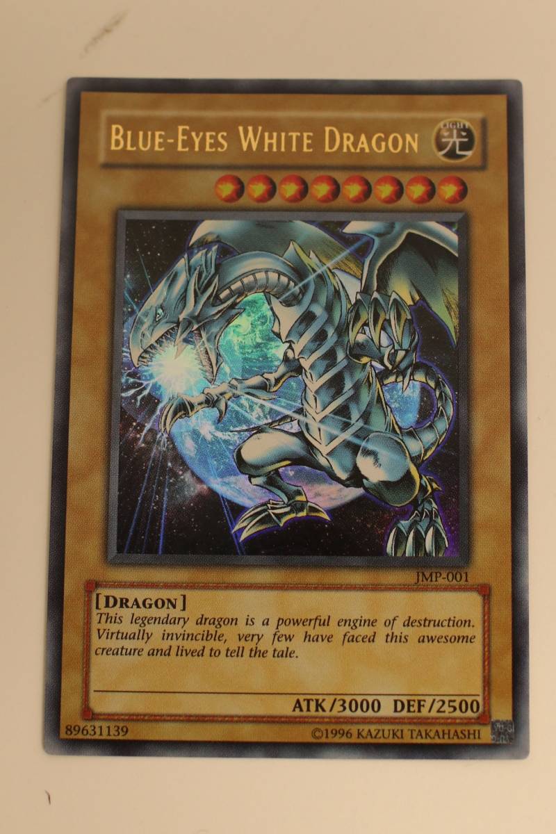 Yahoo!オークション - 遊戯王 BLUE-EYES WHITE DRAGON 89631139 JMP-00