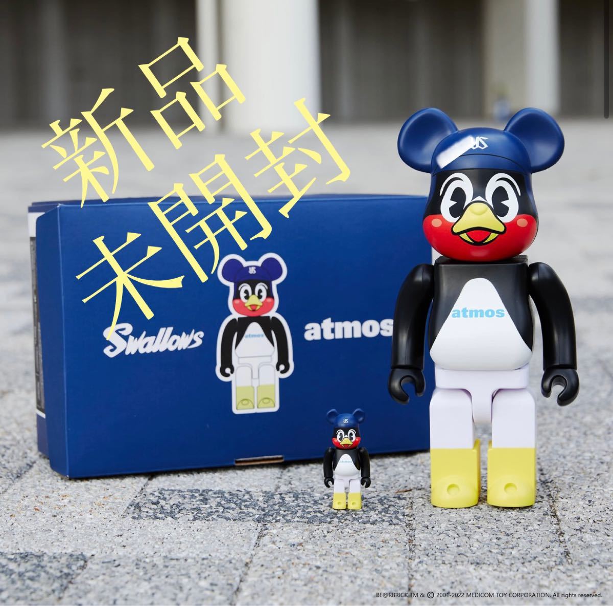 ベアブリック ヤクルト スワローズ 100％ & 400％ つば九郎 新品 未