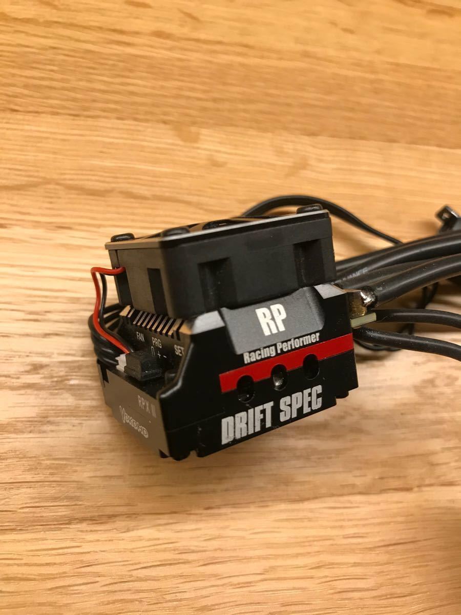 RPX2 DRIFT SPEC ESC アンプ YOKOMO ヨコモ YD-2等に｜Yahoo!フリマ