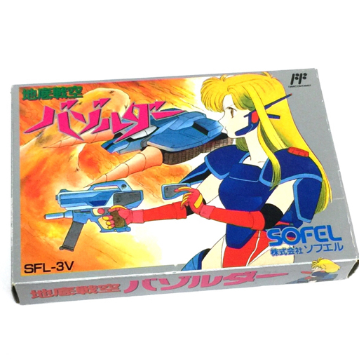 国内正規品】地底戦空バゾルダー ファミリーコンピュータ